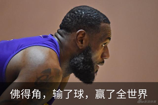 佛得角，输了球，赢了全世界